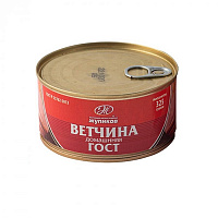 Ветчина домашняя