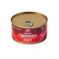 Консервы мясные «Свинина тушеная высший сорт»